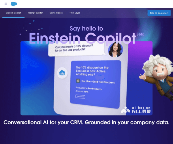 Einstein Copilot